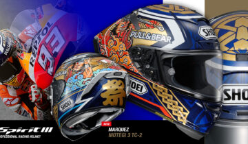 Replica Marquez Motegi per il DDS X-Spirit III